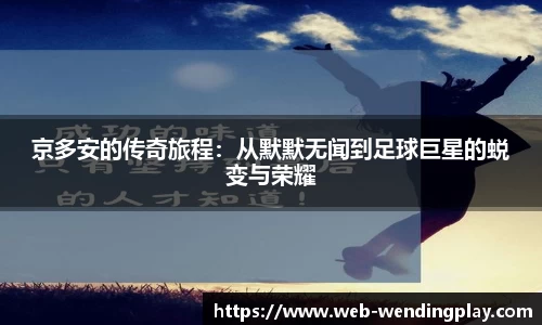 问鼎娱乐下载