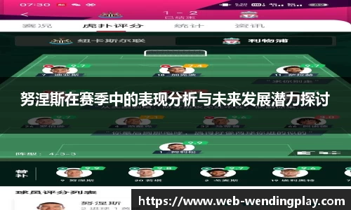 问鼎娱乐下载