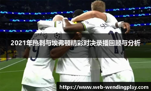 问鼎娱乐官网
