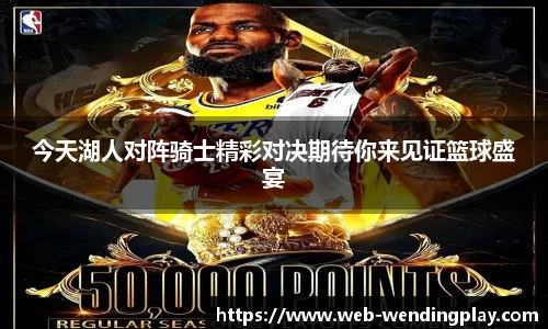 问鼎官网