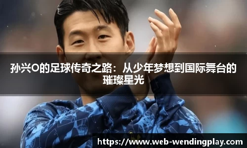 问鼎官网