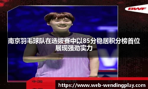 问鼎官网