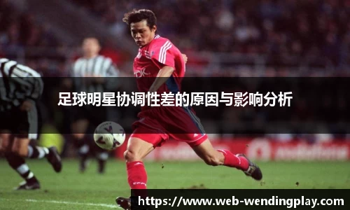 问鼎娱乐