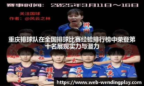 问鼎娱乐