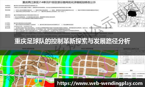 问鼎官网