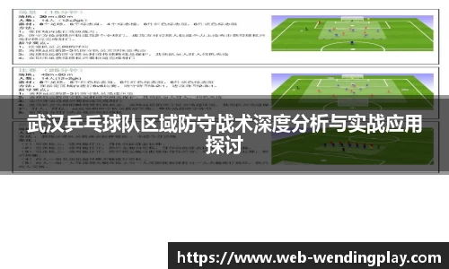 问鼎娱乐官网
