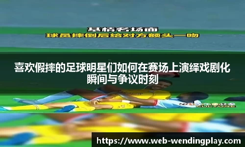 问鼎娱乐下载