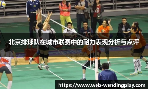 问鼎娱乐官网