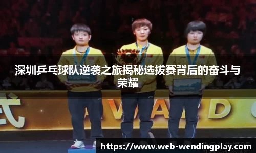 问鼎娱乐下载