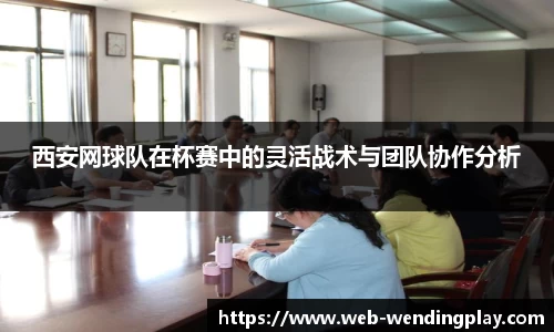 问鼎娱乐