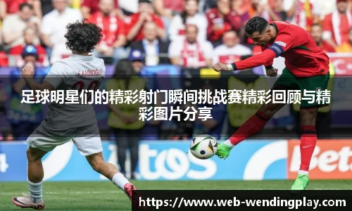 问鼎娱乐