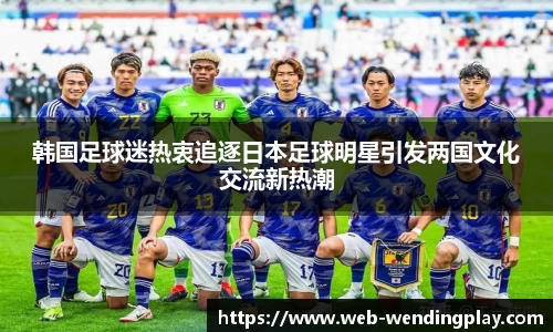 问鼎娱乐官网