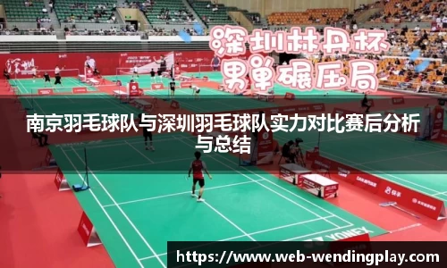 问鼎官网