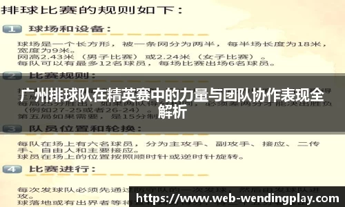 问鼎娱乐官网
