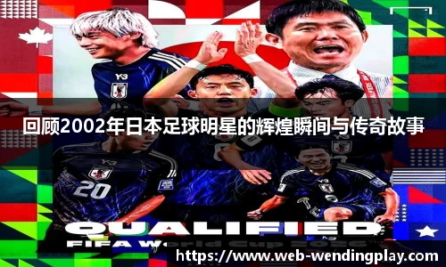 问鼎娱乐下载