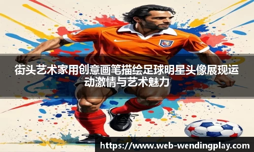 问鼎娱乐官网