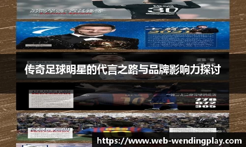 问鼎娱乐官网