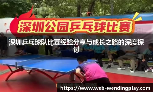 问鼎娱乐下载